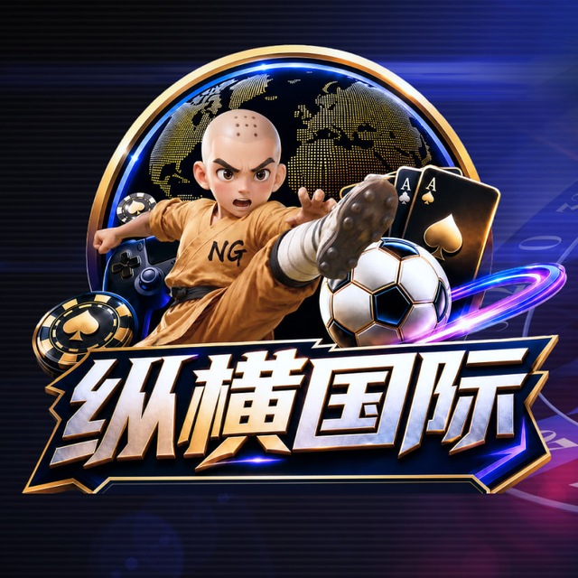 广告